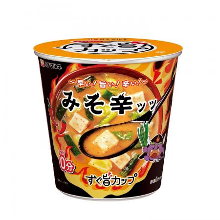 ハナマルキ2025年秋の新商品人気商品「すぐ旨カップ」