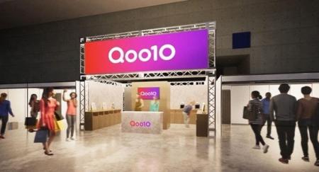 Qoo10、「SUMMER SONIC 2025」に協賛！音楽もビューテ