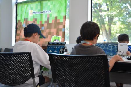産官学連携でマインクラフトを活用！　夏休みの小学生