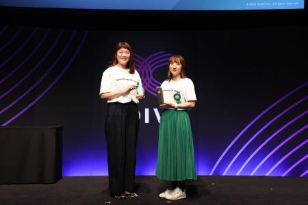 Hakuhodo DY ONE、「KARTE Partner Award 2025」にお
