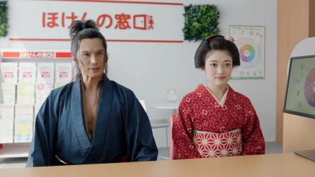 市原隼人さんと井上咲楽さんが初出演！「ほけんの窓口