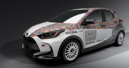 HERALBONY Art Prize 2025「トヨタ自動車賞」受賞作品
