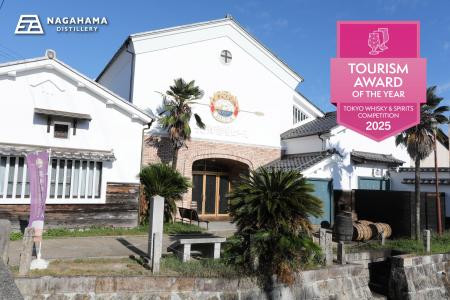 長濱蒸溜所は 東京ウイスキー＆スピリッツコンペティ
