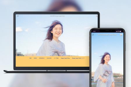「Bitfan」にて、シンガーソングライター・坂口喜咲の