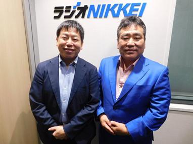 ラジオNIKKEI出演のお知らせ