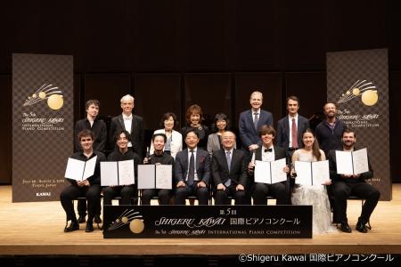 ピアノメーカー主催の国際ピアノコンクール【第5回 Sh