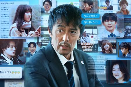 報知映画賞・特選試写会『俺ではない炎上』を9月5日東