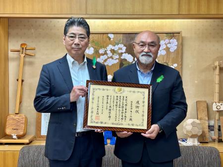 ラキール、「緑の募金」を通じた環境保全活動で林野庁
