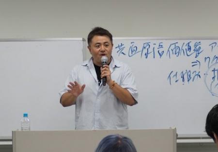 【人とAIの“共創”がテーマ】第10回ワクセル会議を開催