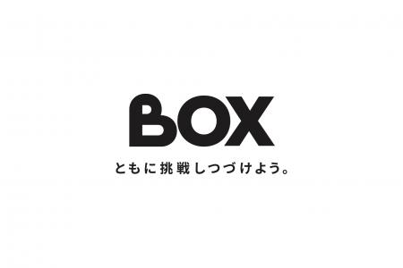 株式会社BOX 代表取締役交代に関するお知らせ