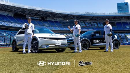 新たなEVリリーフカー誕生！ヒョンデのフラッグシップ