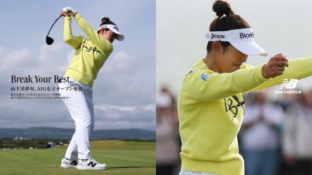 山下美夢有プロ　ニューバランスのアパレル、フットウ