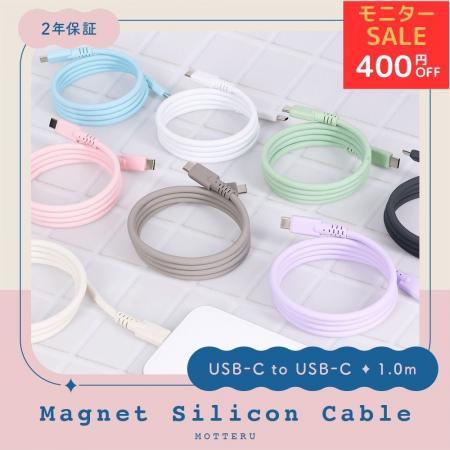 【楽天マラソン】もう手放せない。人気スマホリング、