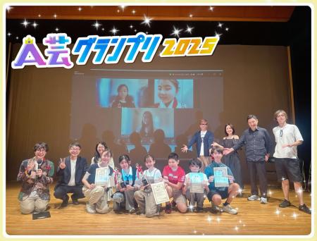 子どもたちを応援！演技力・個性・表現力を競い合うオ