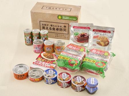 賞味期限通知サービス付きで“見える食卓防災”年に1度