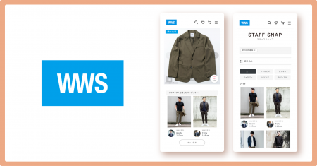 WWSダブリューダブリューエス、「visumo snap」導入で