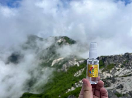エネルギー消費の激しいアスリートへ「KoriTsuriNax」
