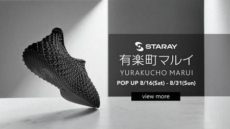 【期間限定】3Dプリントシューズ「STARAY」POP UP STO