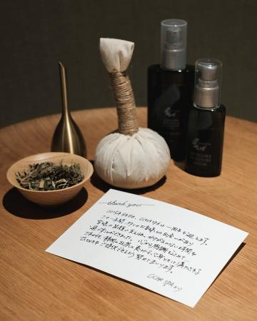 OCHA SPA開業1周年　静岡の恵みを詰め込んだ「茶巡湯