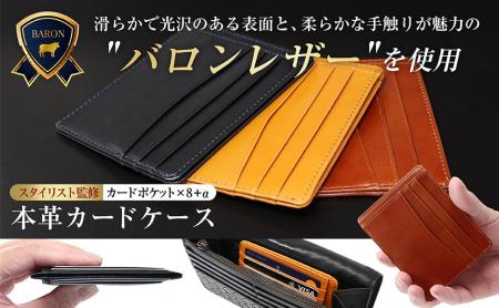 ダブル開運日に買いたい【スタイリスト監修 × 本utf-8