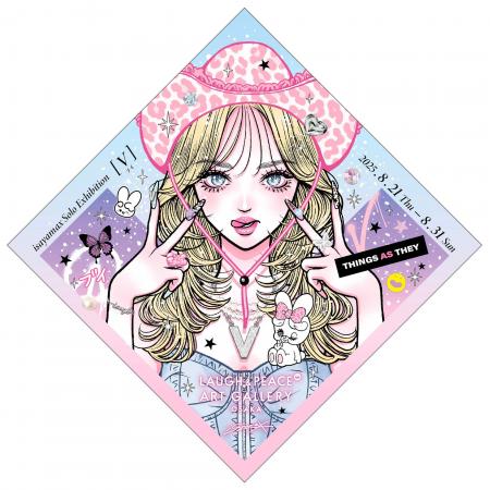 今必要なのは、ギャルのマインドだ！エルフ 荒川をモ