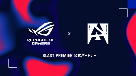 ASUS Republic of Gamers、BLAST Premier 2025シーズ