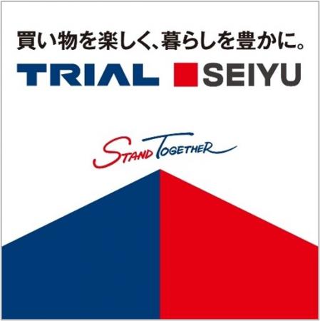 西友、8/6（水）より「STAND TOGETHER生活応援 utf-8