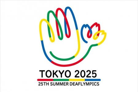 三菱UFJリサーチ＆コンサルティング「第25回夏季デフ