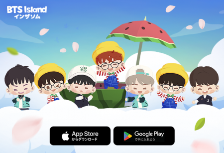 【DRIMAGE プレスリリース】DRIMAGE、「BTS Island:イ