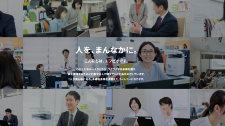 森村学園テニス部 × 社会保険労務士法人エフピオ、企