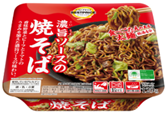 トップバリュベストプライス「旨辛（うまから）ラー油