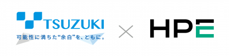 都築電気、日本ヒューレット・パッカード合同会社との