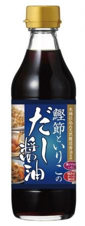 盛田(株) 　木桶で仕込んだ天然醸造醤油に厳選した旨