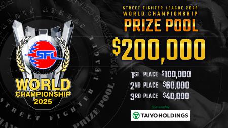 eスポーツ公式チームリーグ戦「ストリートファイター
