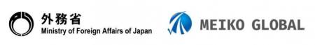- 日越EPA訪日前日本語研修事業を5年連続受託 -　日本