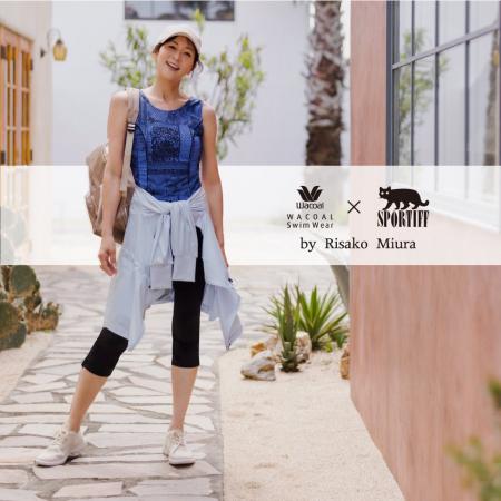 「WACOAL Swim Wear x SPORTIFF by Risako Miura」の