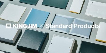 Standard Products とキングジムが初のコラボレーショ