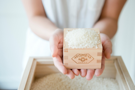 【AKOMEYA TOKYO】新米速報！令和7年度産の“新米” が8