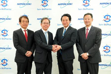 サーブ・バイオファーマと日本臓器製薬、骨軟部utf-8