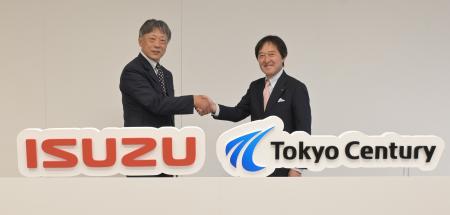 いすゞ自動車と豪州リース会社を設立