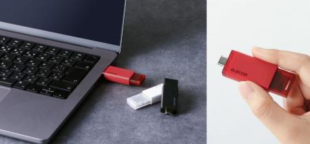 ノック式×シャッター機構でホコリやゴミの侵入を防ぐ