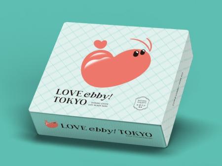 TOKYO ラブなエビチップス、東京駅で新アイテムがデビ