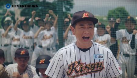 遠藤章造氏出演 ＨESTA大倉の地方創生の新CM　　　　