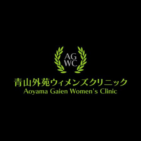 【クリニックで導入開始】婦人科医師が開発協力。“履