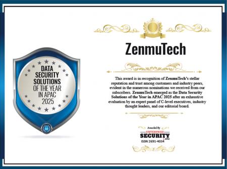 Enterprise Security Magazine APACで ”Data Security