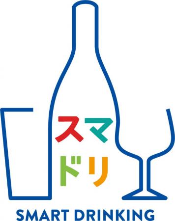 「ウィルキンソン タンサン タグソバー」9月17日発売