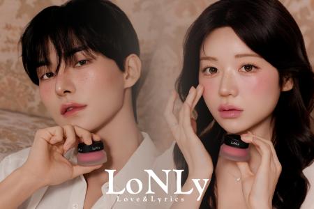 日韓ハイブリッドコスメブランド「LoNLy（ロンリー）