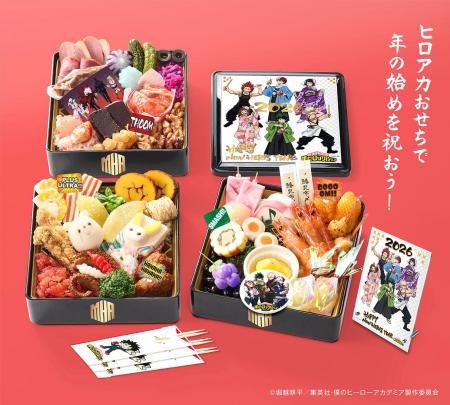 限定アイテムが付属する人気アニメ作品とコラボレーシ
