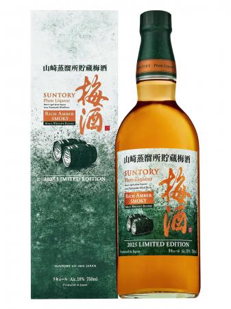 「サントリー梅酒〈山崎蒸溜所貯蔵梅酒〉リッチアンバ