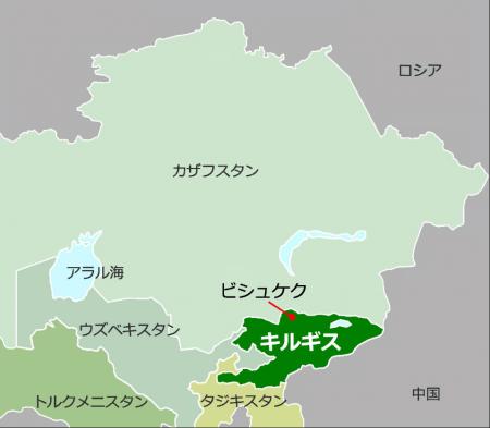 キルギスに「Kyrgyz-Japan Digital University」を設